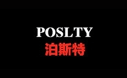 poslty