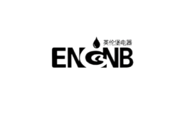 英伦堡ennb