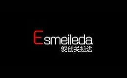 esmeileda