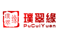 璞翠缘PuCuiYuan