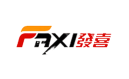 发喜FAXI