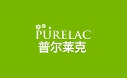 purelac食品