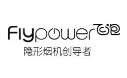 飞泡flypower