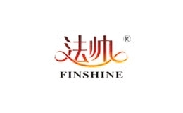 法帅finshine