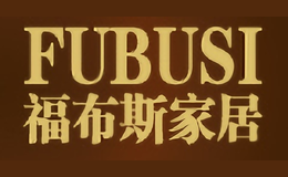 FUBUSI