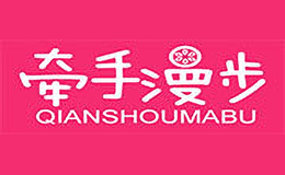 牵手漫步QianShouManBu