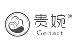 贵婉GEITACT