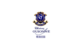 歌涅庄园GUIONNE