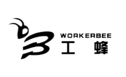 工蜂WORKERBEE