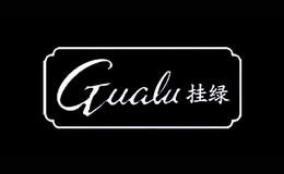 挂绿Gualu