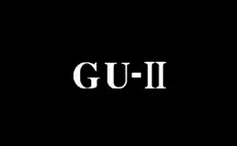 guii