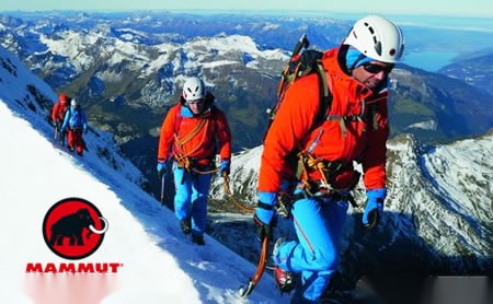 mammut猛犸象_猛犸象户外用品(北京)有限公司