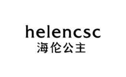 海伦公主Helencsc