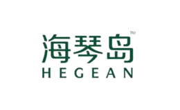 海琴岛HEGEAN