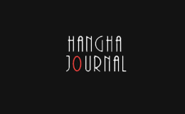 hanghaijournal