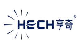 亨奇HECH