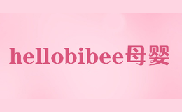 hellobibee母婴