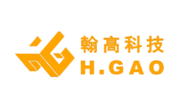 翰高H.GAO