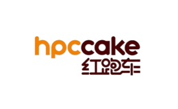 红跑车HPCCAKE