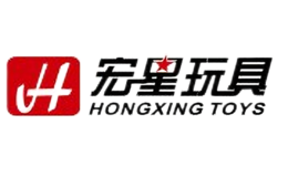 宏星玩具HONGXING TOYS