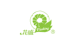 花盛flashing