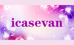 icasevan