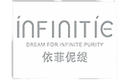 依菲伲缇Infinitie