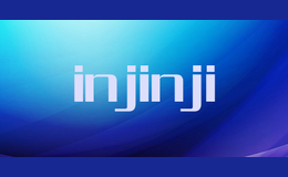 injinji