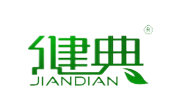 健典JIANDIAN