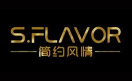 简约风情Simple flavor