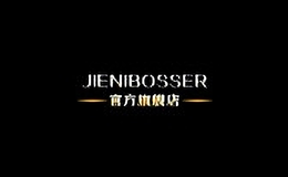 jienibosser