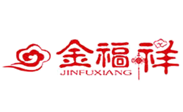 金福祥JINFUXIANG