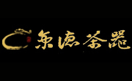 京德