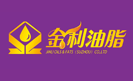 金利油脂JINLIOILS&FATS