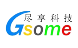 尽享科技Gsome