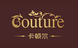 卡顿尔Couture