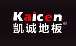 凯诚Kaicen