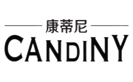 康蒂尼Candiny