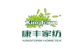 康丰家纺kingform