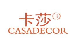 卡莎casadecor