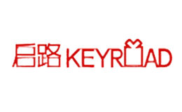 启路KeyRoad