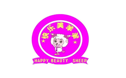 快乐美羊羊