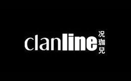 况珈儿clanline