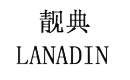 lanadin