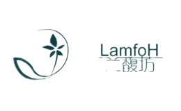 兰馥坊LamfoH