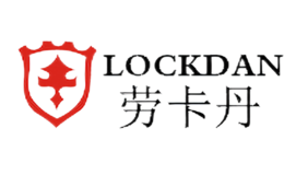 劳卡丹LOCKDAN