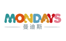 曼迪斯MONDAYS