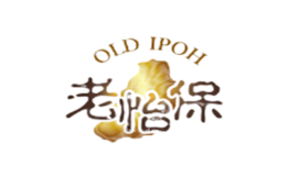 老怡保OLD IPOH