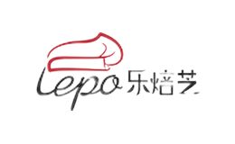 乐焙芝lepo