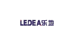 乐地ledea